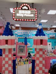-Kitty Palace凯蒂城堡儿童生活馆(永旺梦乐城广州番禺广场店)