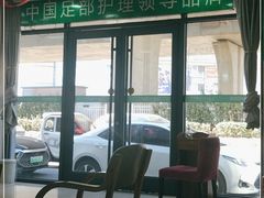 -津派修脚(密云路店)