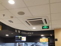 -麦当劳(永泰餐厅)