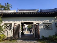 -南沙蒲洲花园