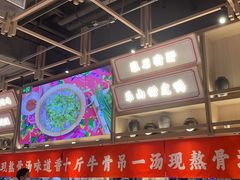 -川堂风·跷脚牛肉·乐山爆炒(宝山日月光店)