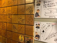 -401餐厅(弘大店)