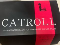 -SKROLL卡特司库·蛋糕定制·生吐司·司康(古北程家桥店)