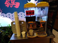 -川锅哎哟·麻辣香锅(国大城市广场店)