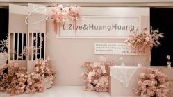 -曼格纳婚礼艺术中心(张江店)