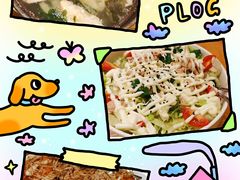 -Sushi Love 创意寿司(丽影广场店)