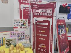 -乐博乐博少儿编程·机器人编程·信息学竞赛(未央校区)