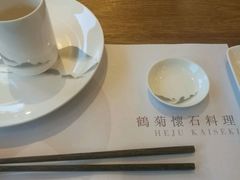 -鹤菊怀石料理(江北店)