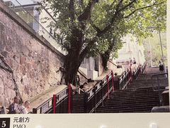 -大馆(前中区警署建築群)