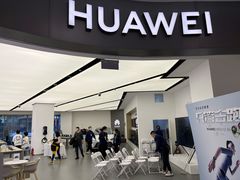 -凯德广场(学府店)