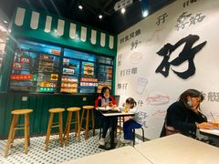 -孖记茶档·热腾茶餐(荔湾领展广场店)