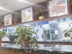-楼外楼肥羊木炭火锅居(乐群街店)