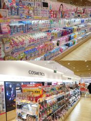 -cocokarafine可开嘉来