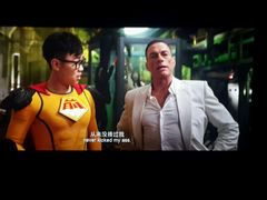 android_upload_pic-幸福蓝海国际影城(上海三林店)