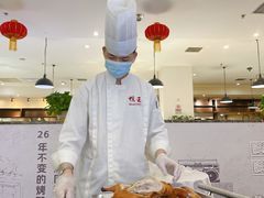 -鸭王烤鸭店(三里河店)