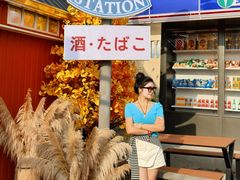 -Blue Concept Cafe&Farm·關於藍