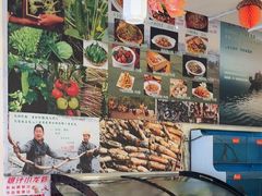 -食藕·武昌鱼(古德寺店)