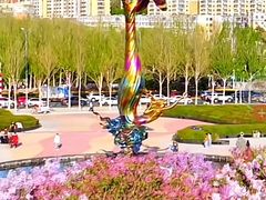 -群力丁香公园