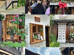 -小河直街历史文化街区