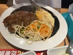 -豪客来牛排(商汇人和广场店)