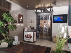 -老头儿油爆虾(星光一期店)