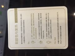 -奈雪的茶(亨特国际广场店)