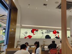 -湯島涮小火锅(余姚五彩城店)