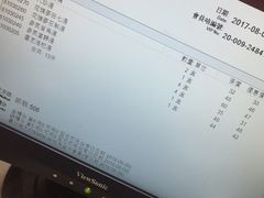 -楼上(尖沙咀店)