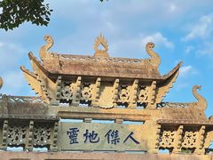 -惠山古镇·寄畅园