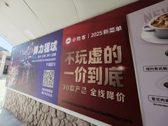 -斯普瑞斯奥特莱斯