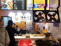 -杨永兴黄陂三鲜(雪松路店)