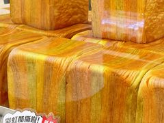 -早安巴黎(四季坊店)
