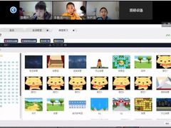 -童程童美·信息学竞赛·机器人编程·少儿编程(通州万达校区)