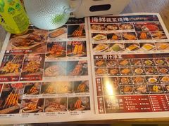 -华府九号海鲜烧烤大排档(龙域店)