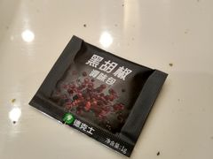 -德克士(虹桥火车站店)