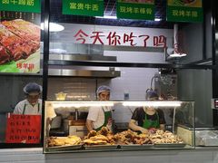 -内蒙古牛羊肉特色美食(后海滨路店)