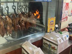 -董立兵烤鸭店(山大路店)