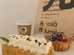 -光作面包Voila Lumiere(中山店)