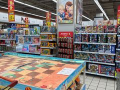 -大润发(浒关店)