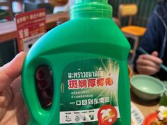 -迷你椰·泰式大排档(观前街店)