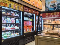 -味多美蛋糕(西安门店)