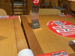 -福客麻辣烫·现炒麻辣香锅(印力中心店)