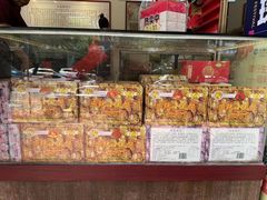-成珠小凤饼(南华中路店)