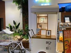 -闻道万巷咖啡馆(南大街地铁站店)