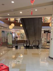 -梳蕾娜 HAIR SALON