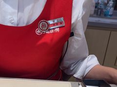 -海底捞火锅(振华广场店)