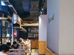 -申记串道(奉天街店)