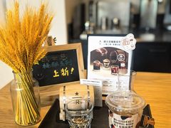 -星巴克臻选(福州仓山万达店)