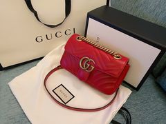-Gucci(北京SKP店)