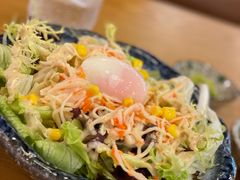 温泉蛋蟹腿沙拉-魔丼屋(日月光店)